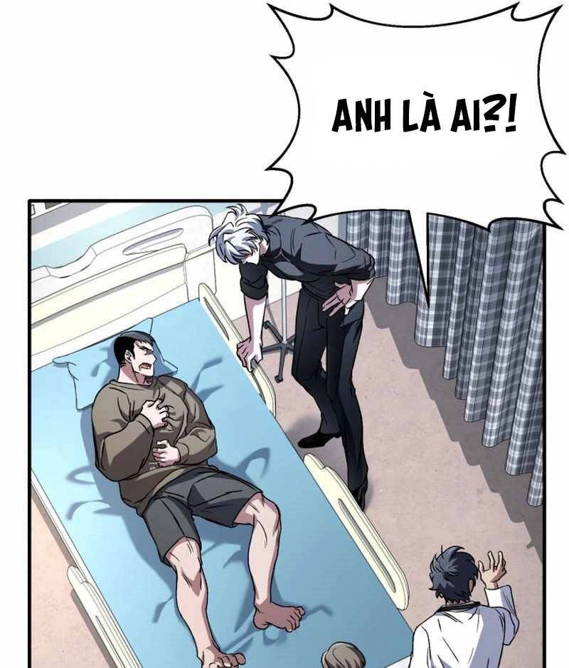 page_123
