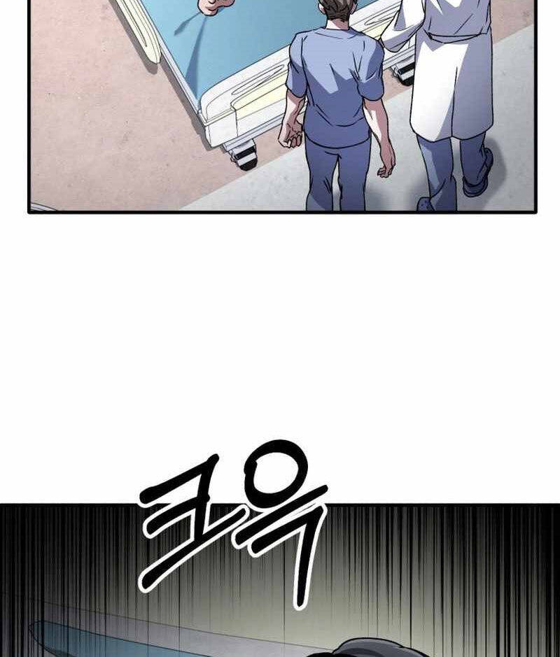 page_124
