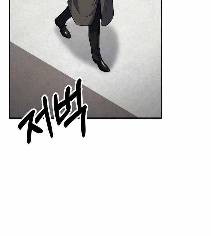 page_55