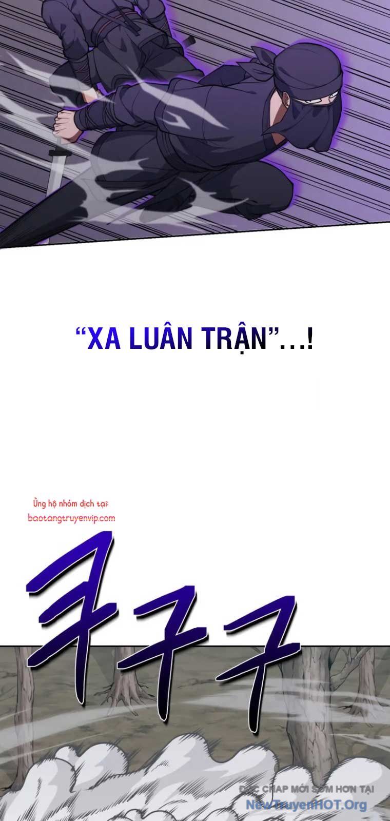 page_11