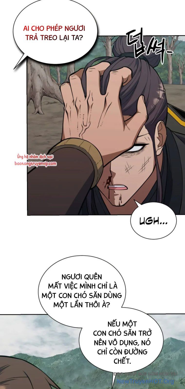 page_4