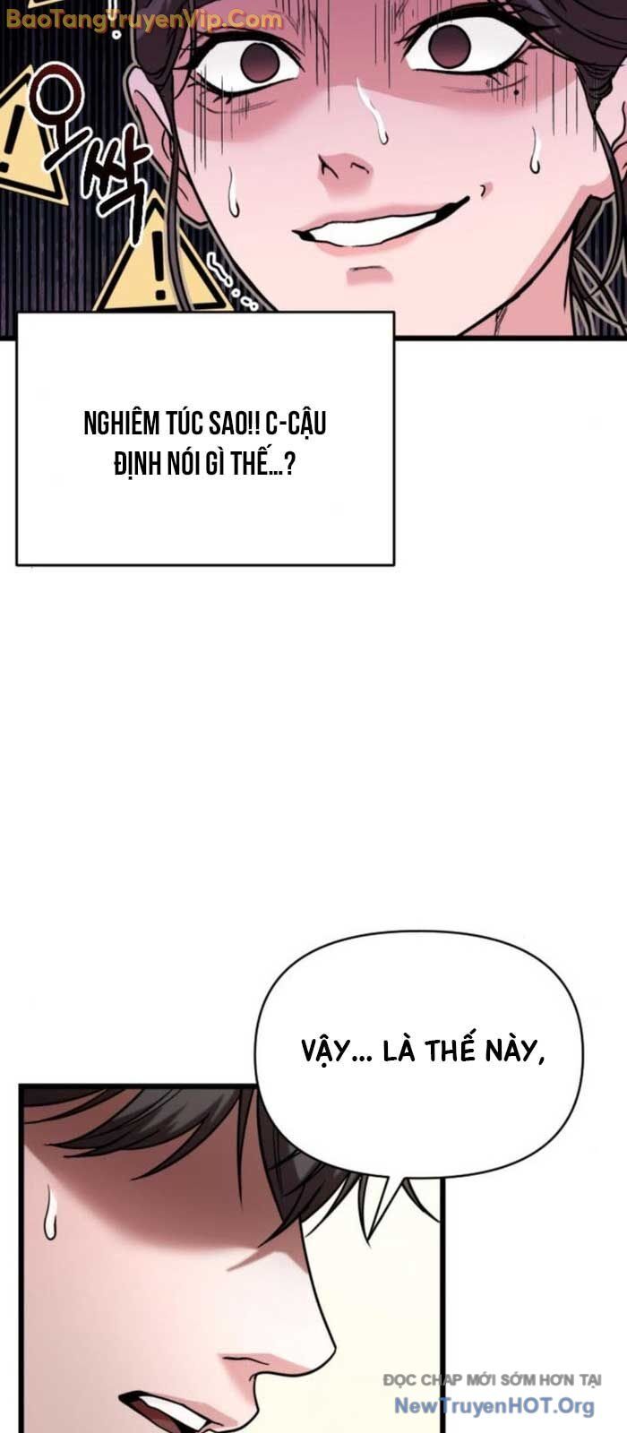 page_82
