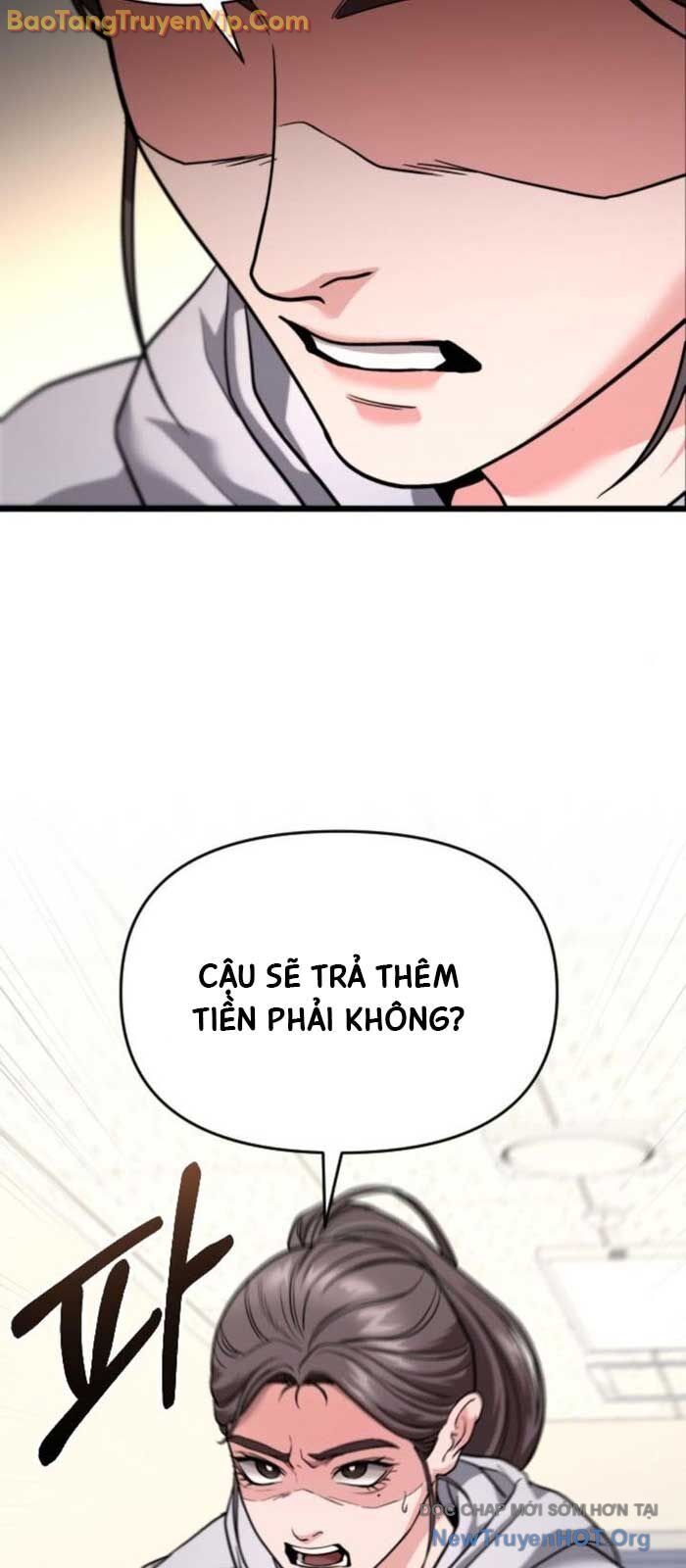 page_87