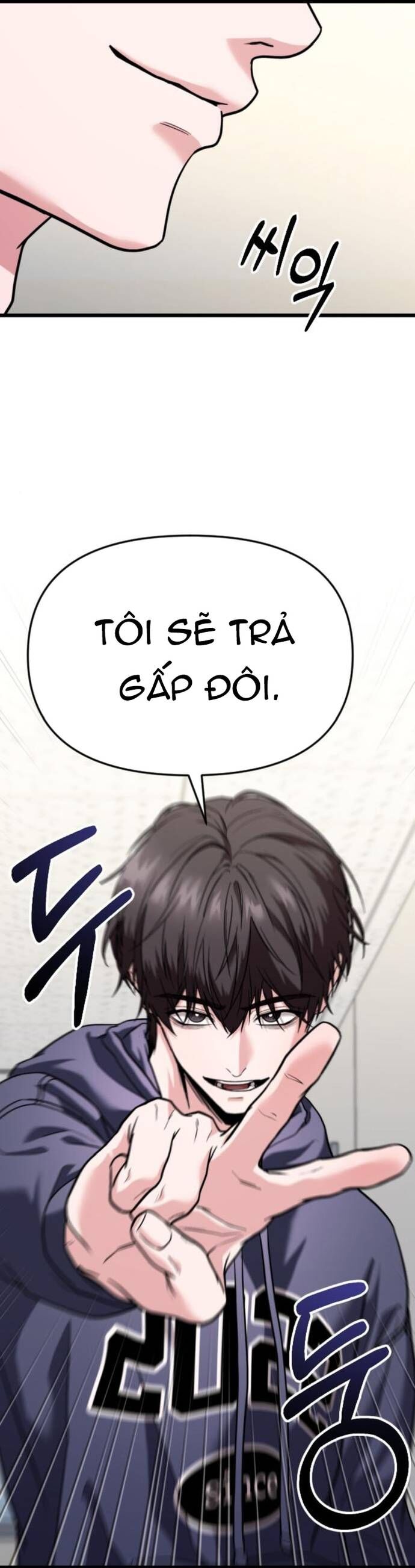 page_61