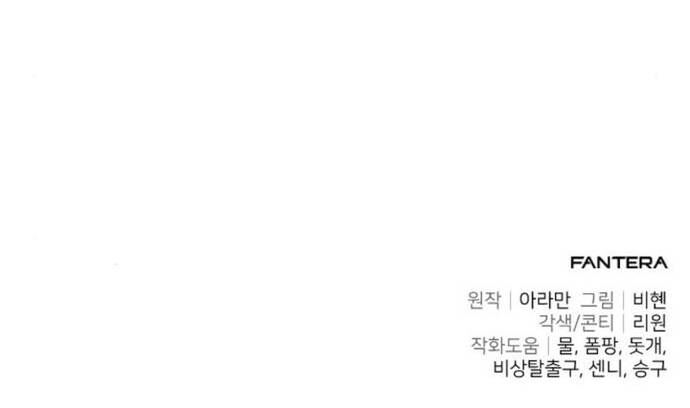 page_63