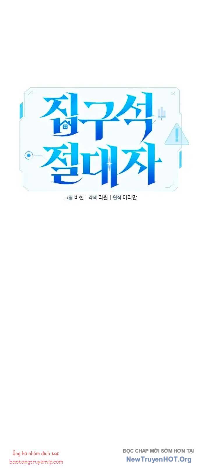 page_50