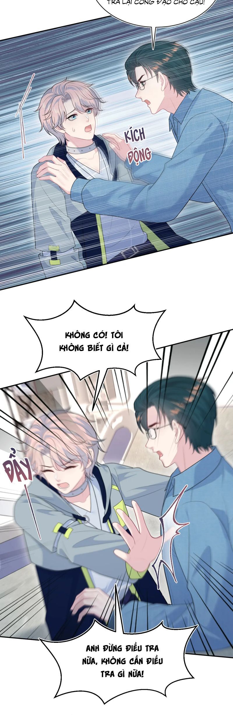 page_17