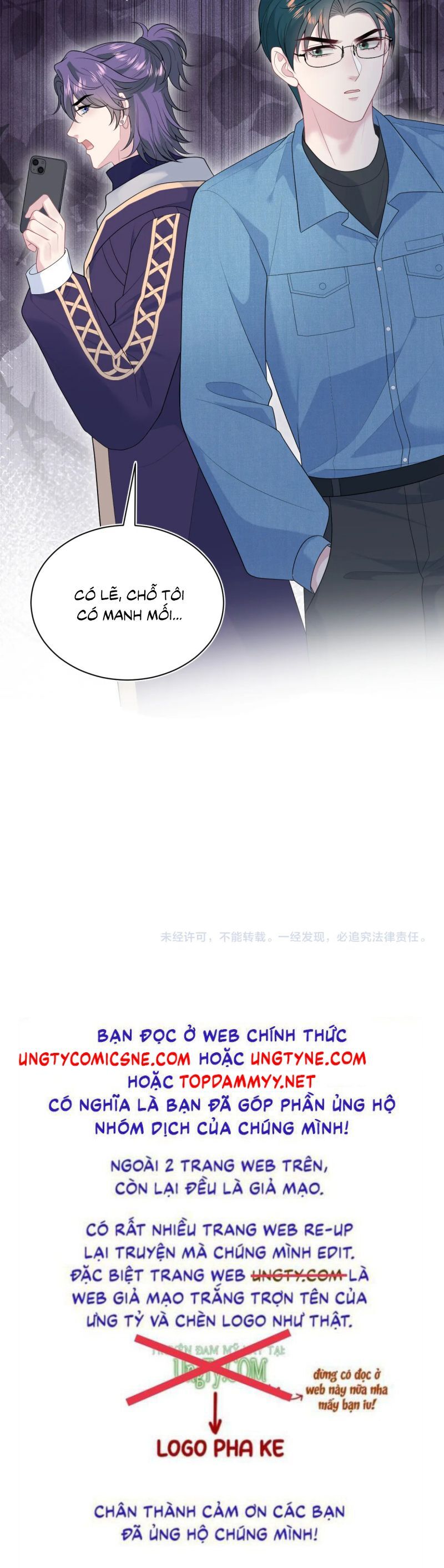 page_25