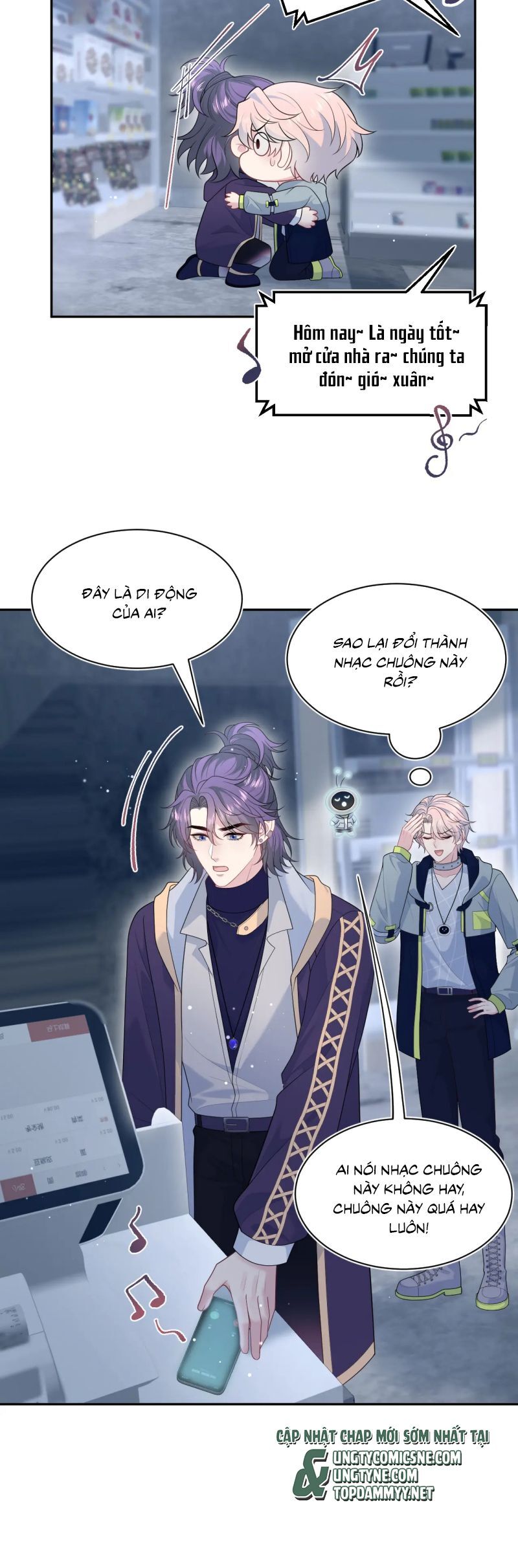 page_7