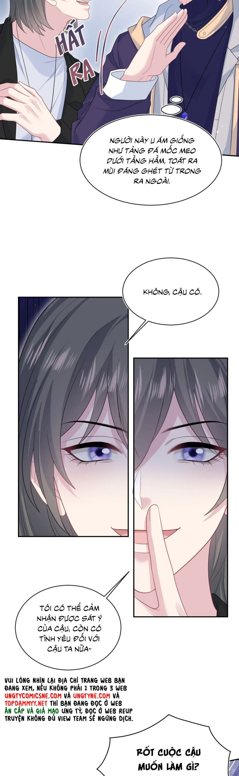 page_12