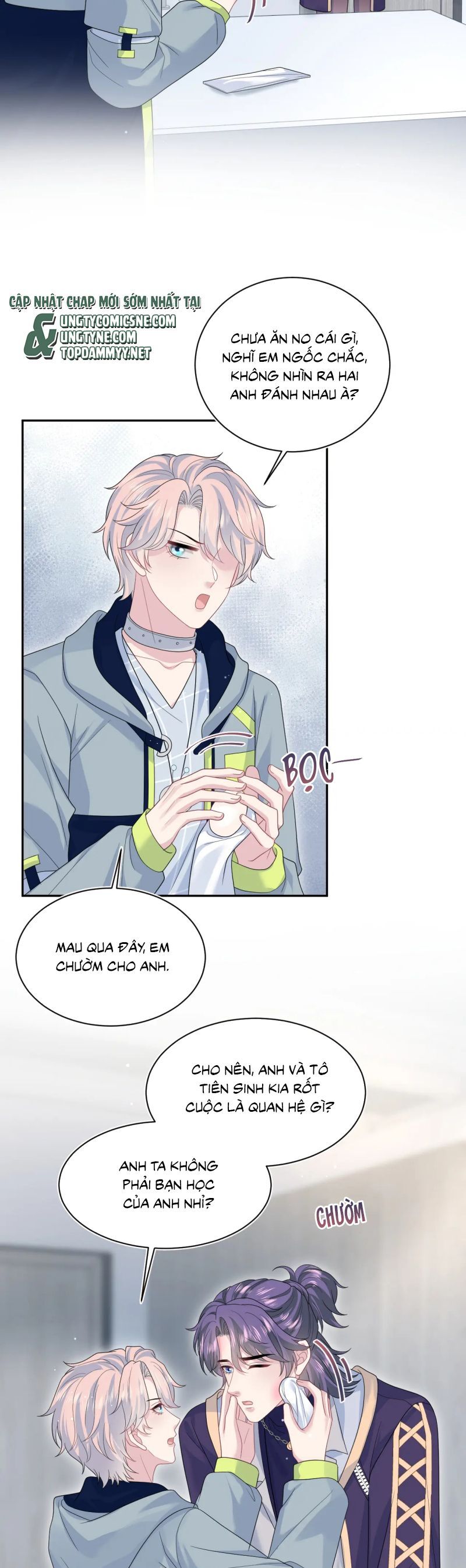 page_13