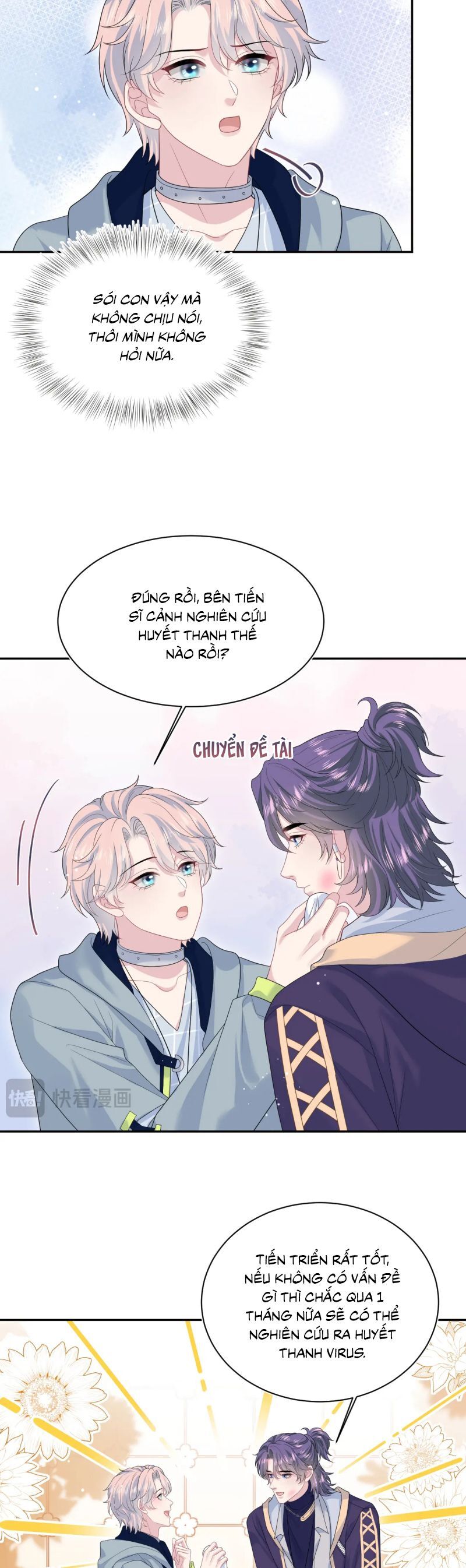 page_15