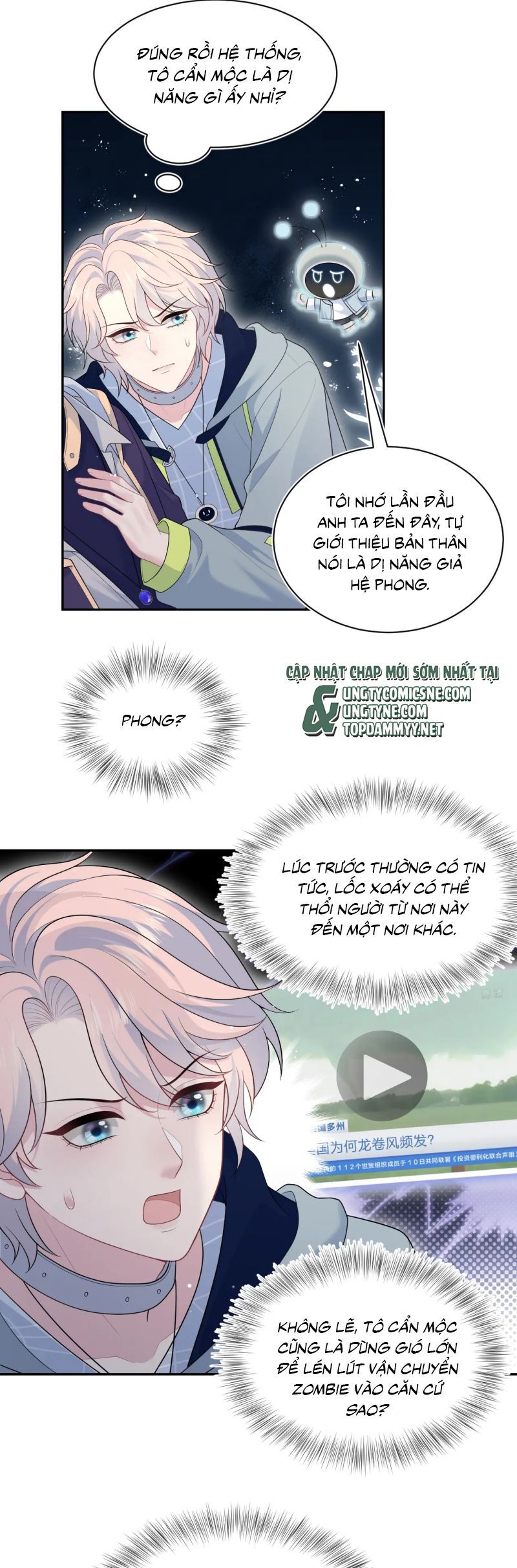 page_18