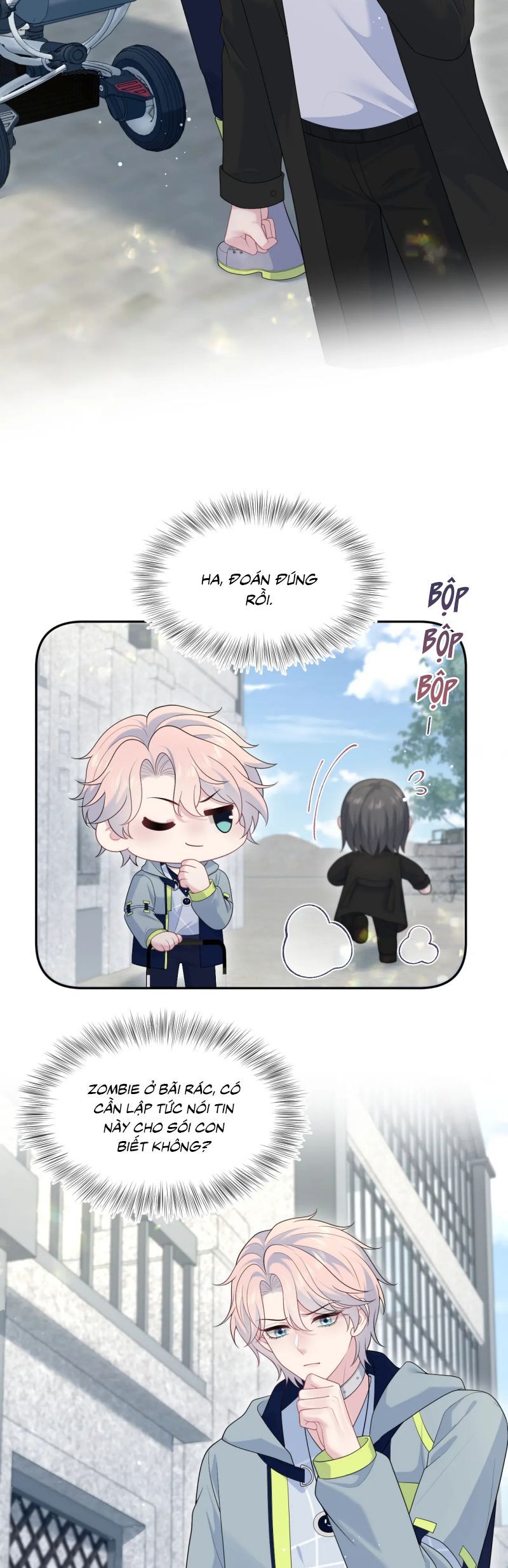 page_6