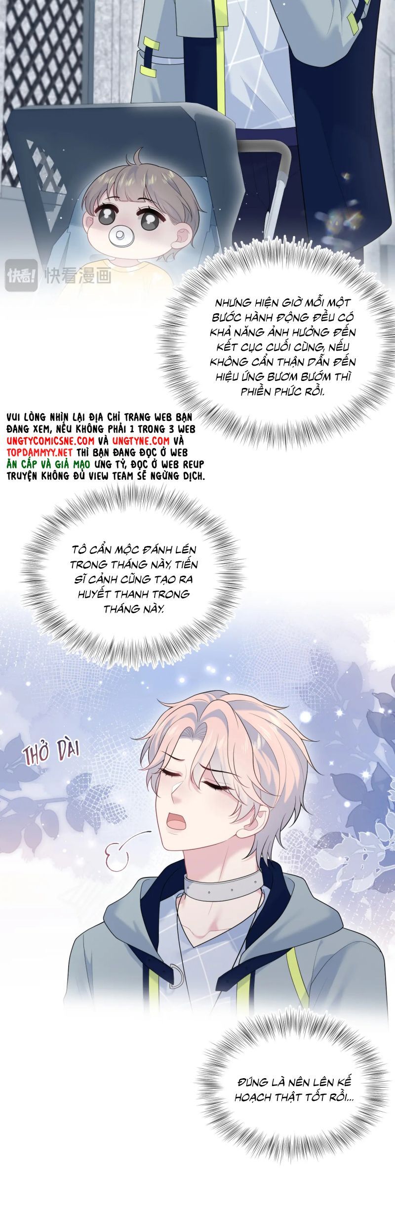 page_7