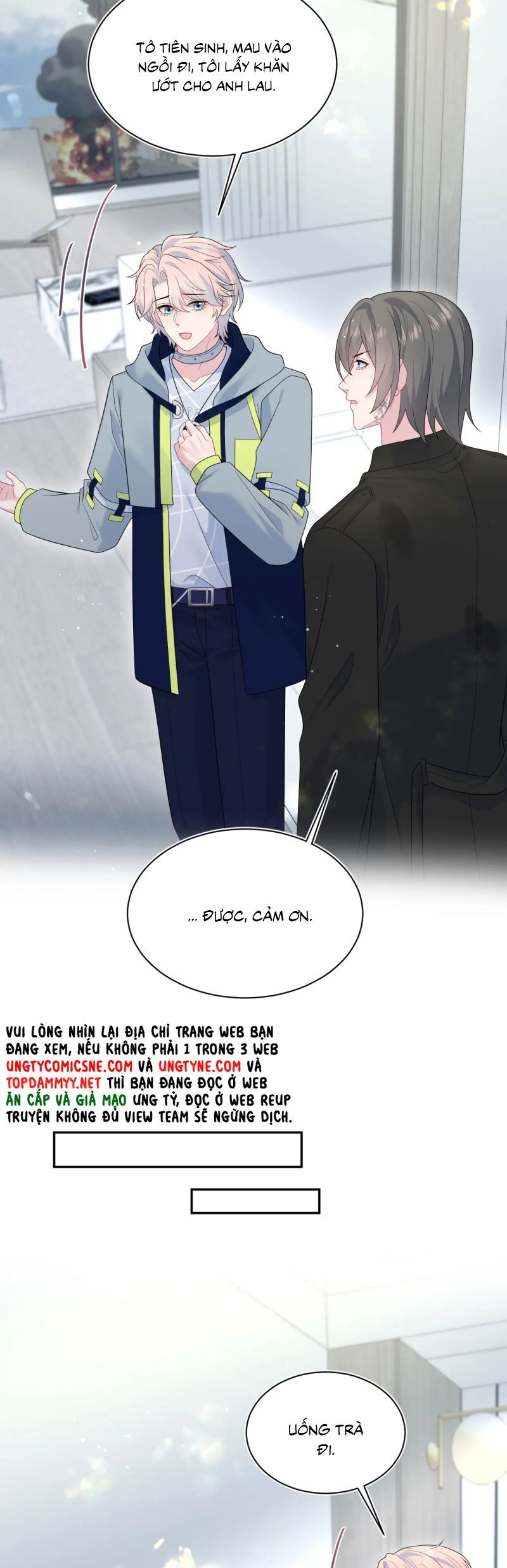 page_3