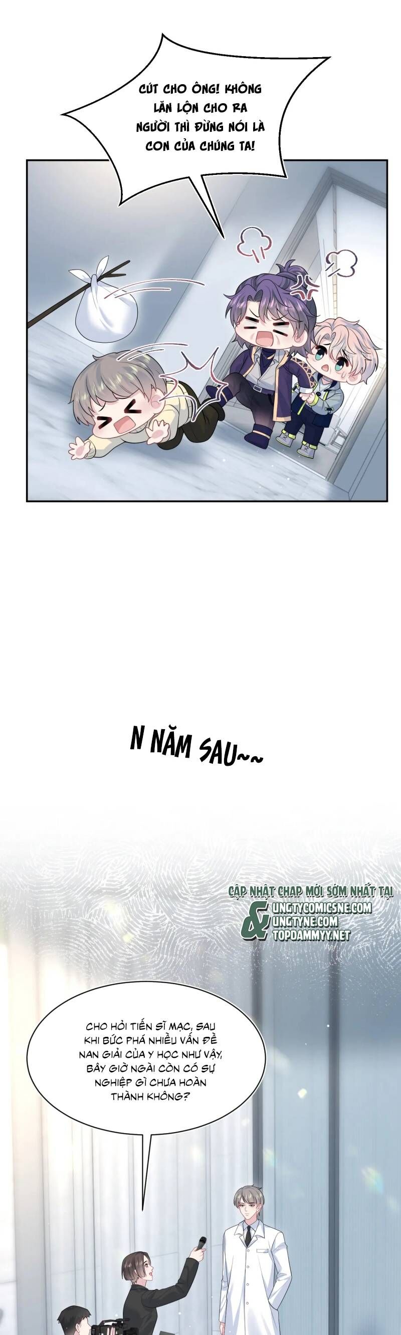 page_23