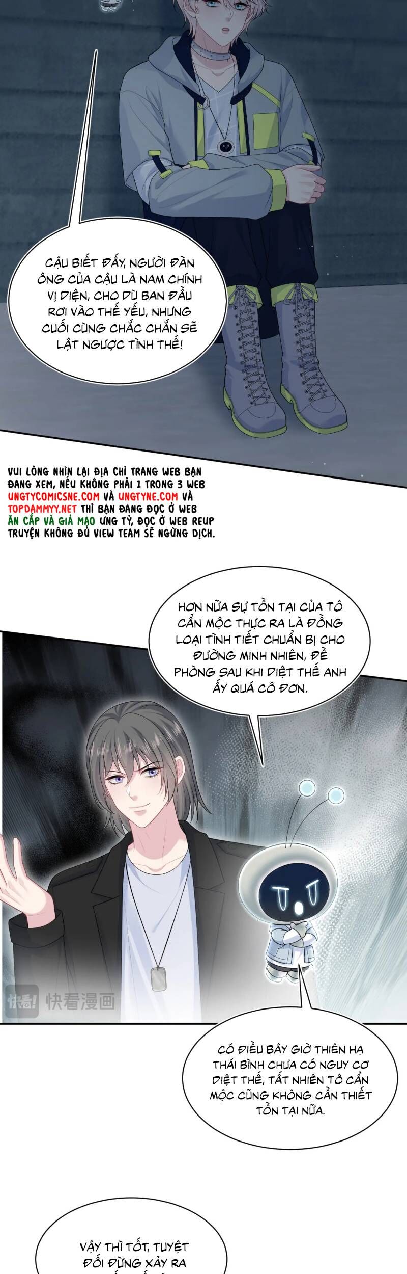 page_6
