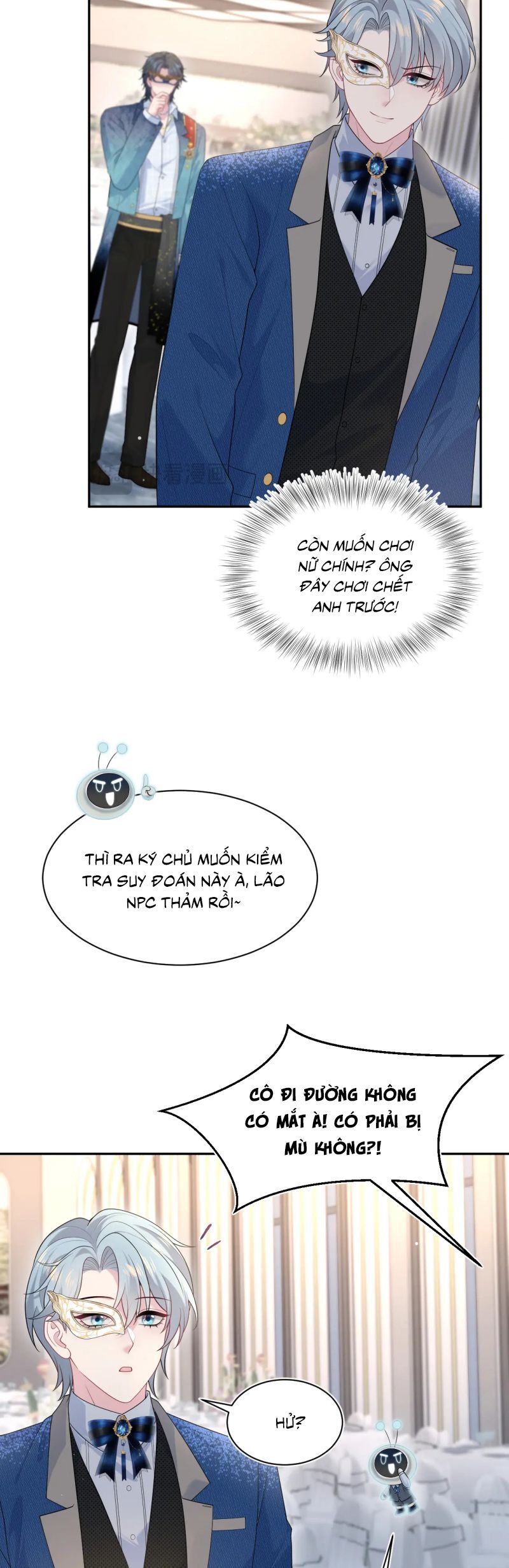 page_17