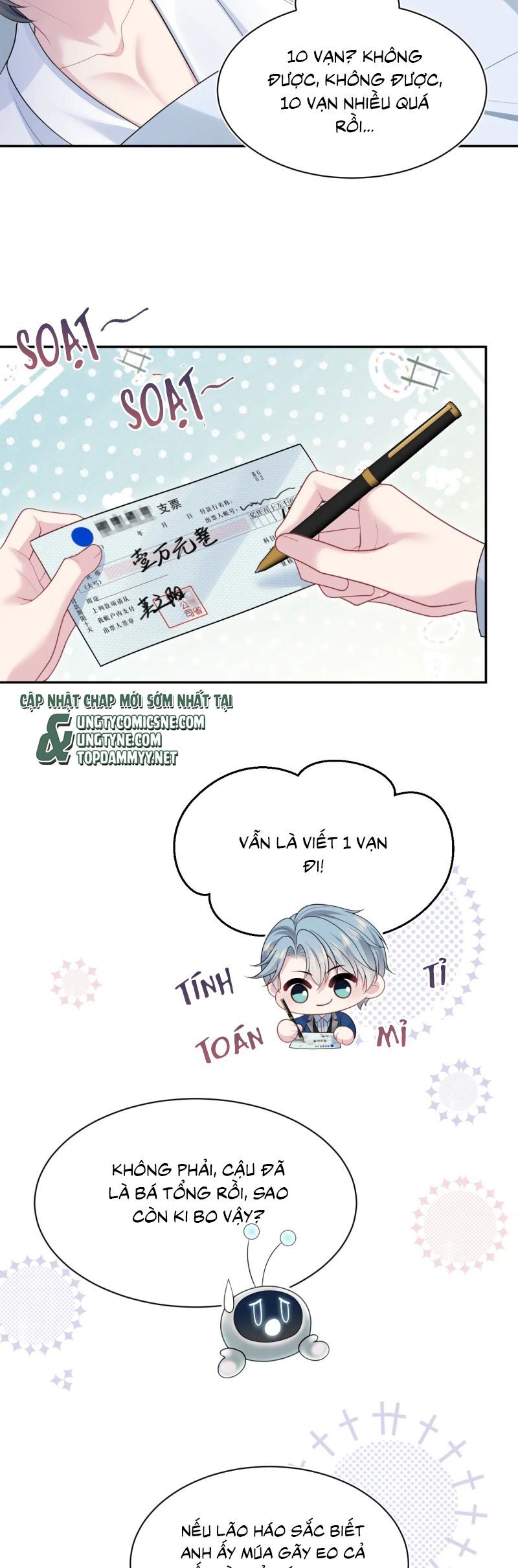 page_13