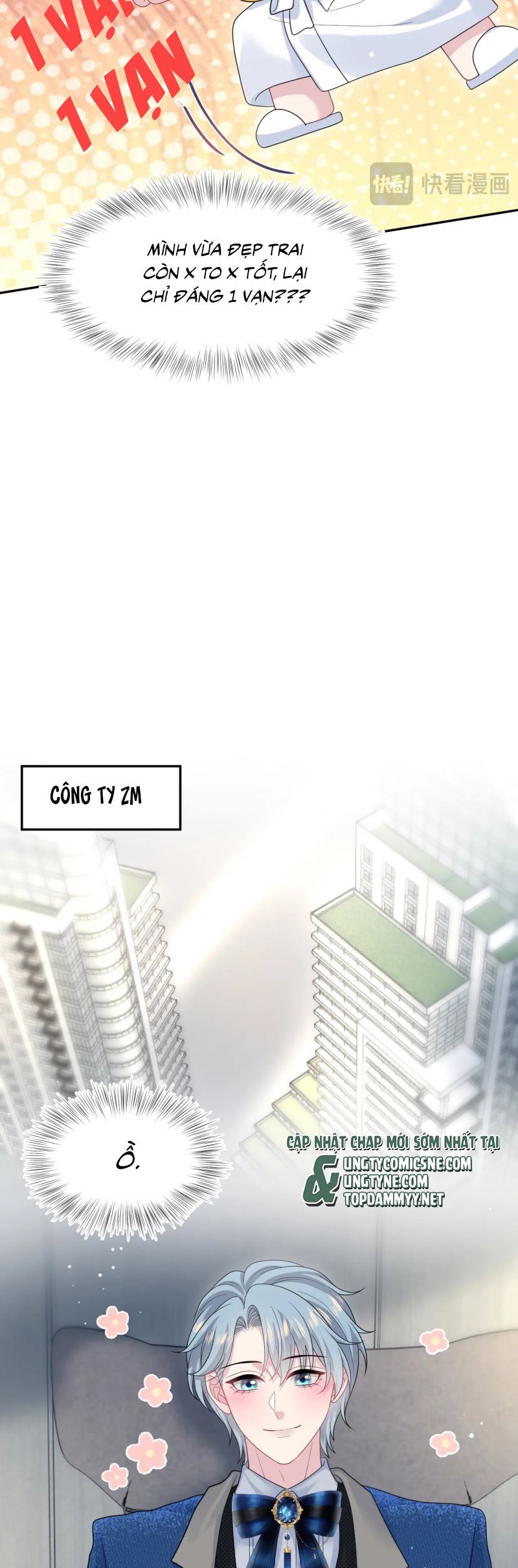 page_23