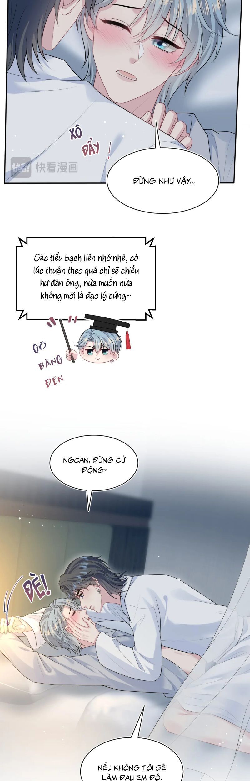 page_4