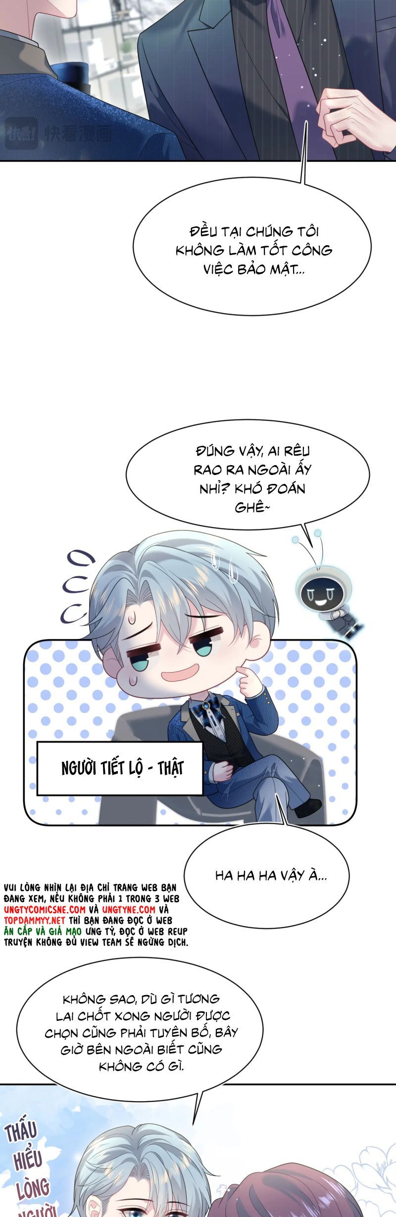 page_12