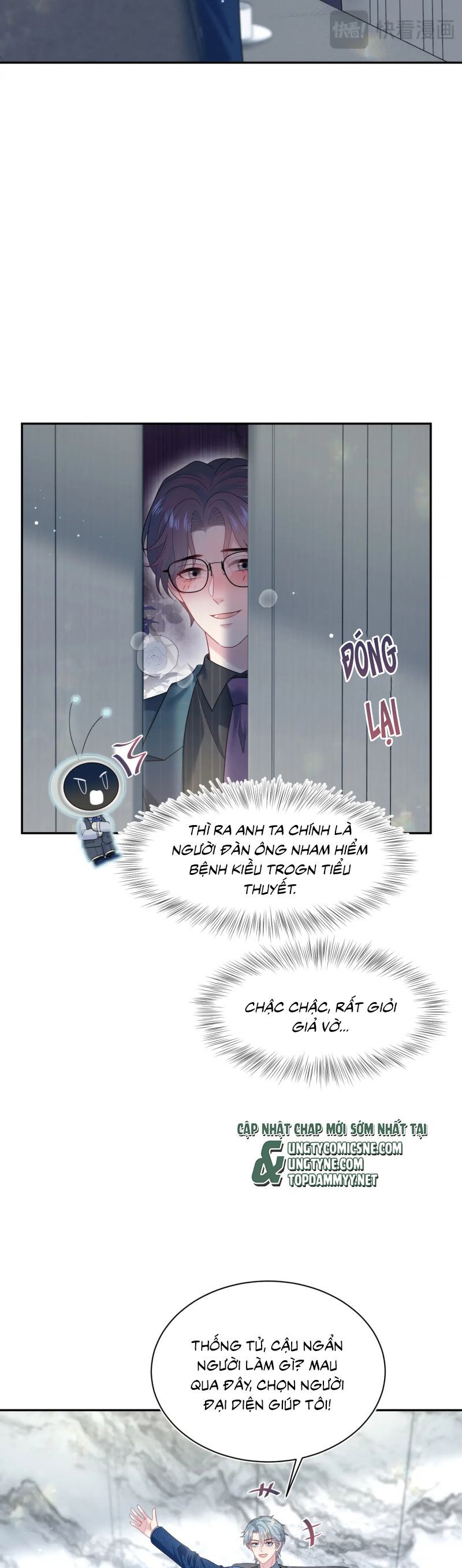 page_4