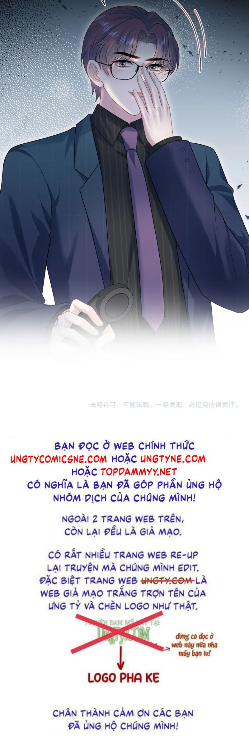 page_26