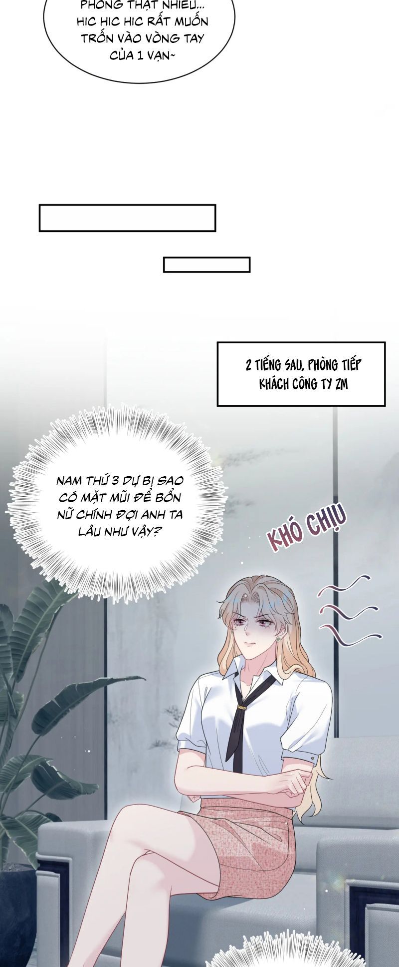page_17