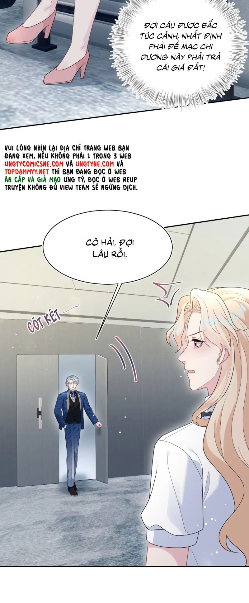 page_18