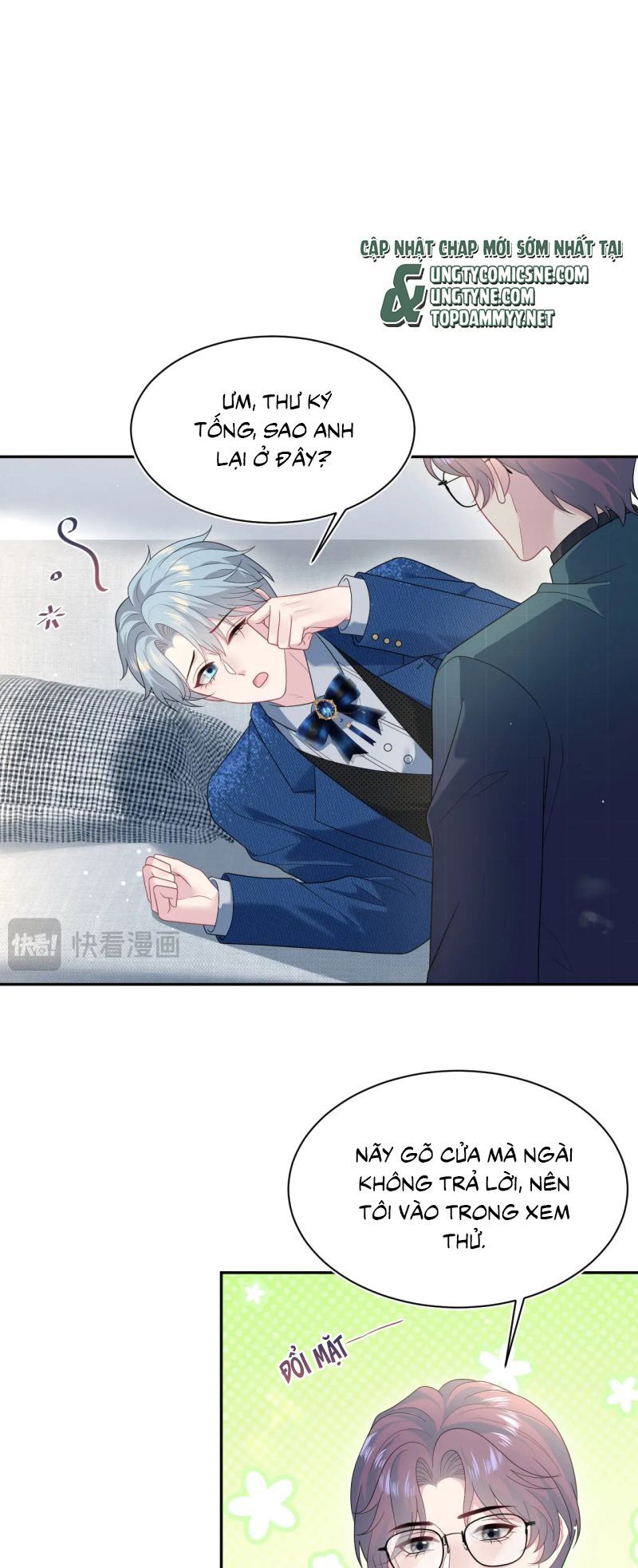 page_6