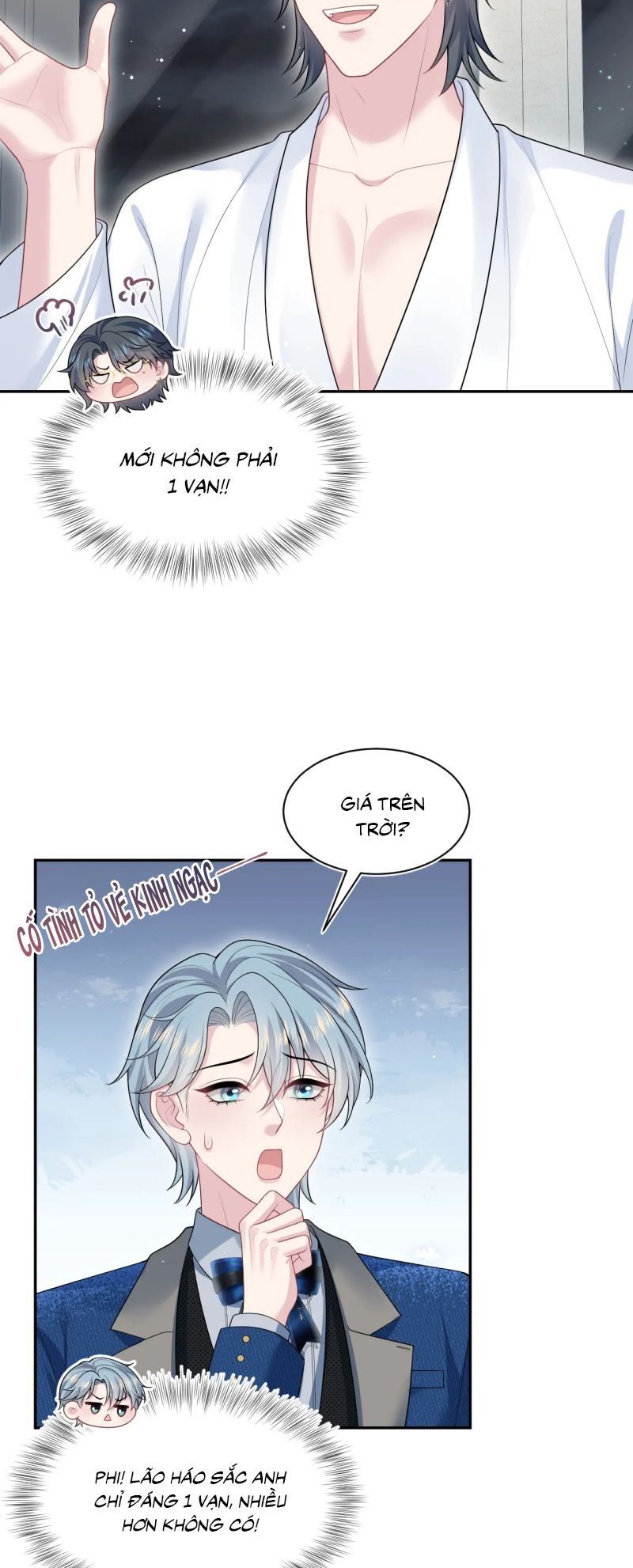 page_13