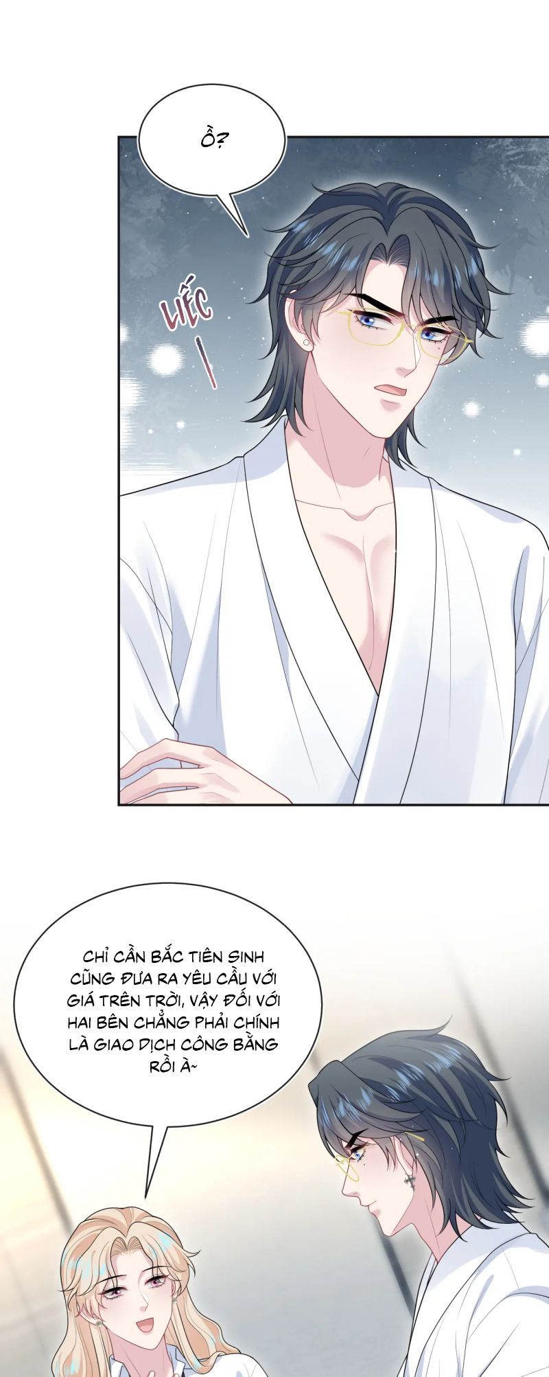 page_16
