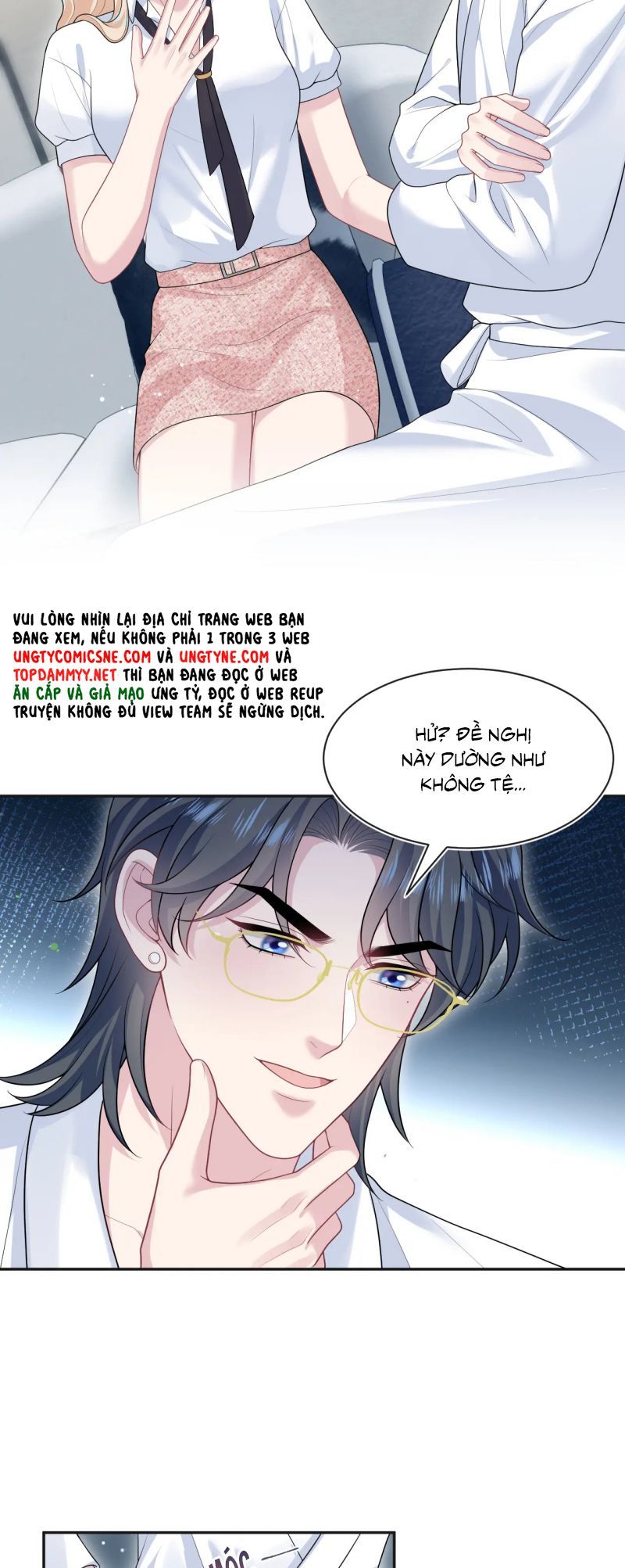 page_17