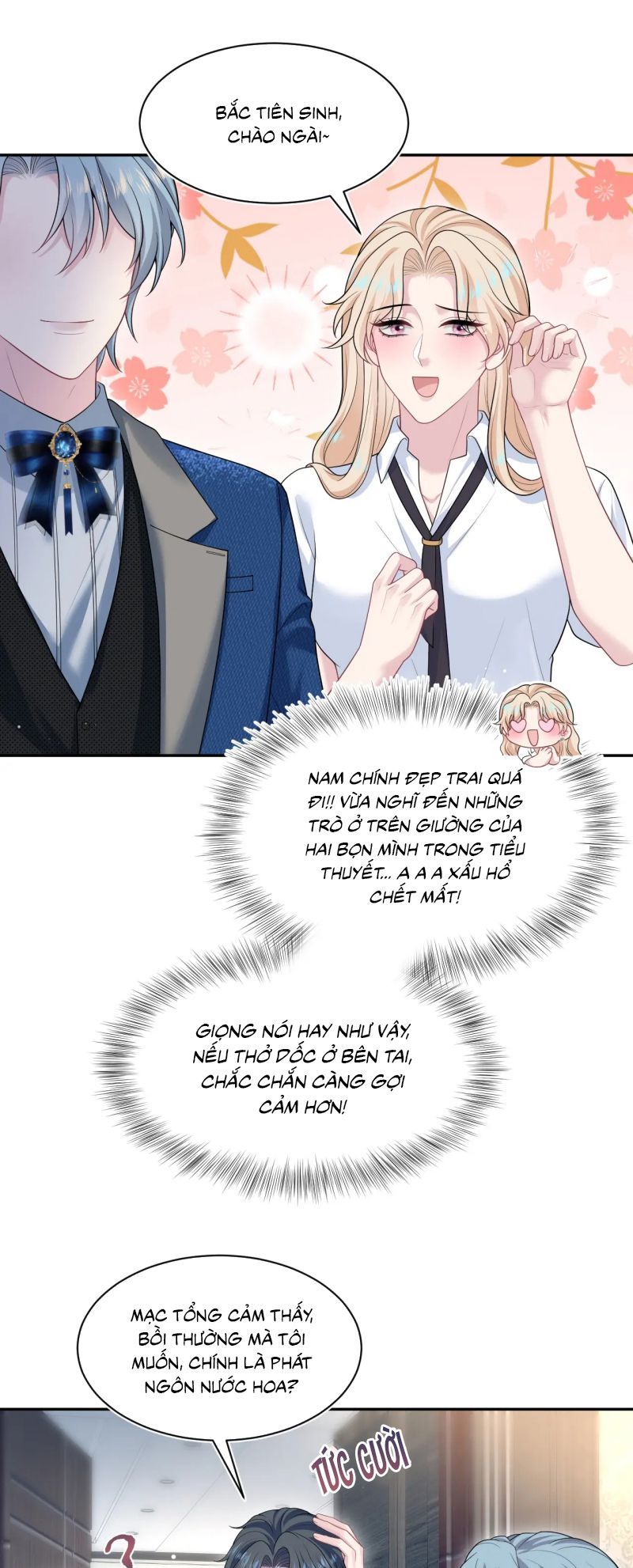 page_7