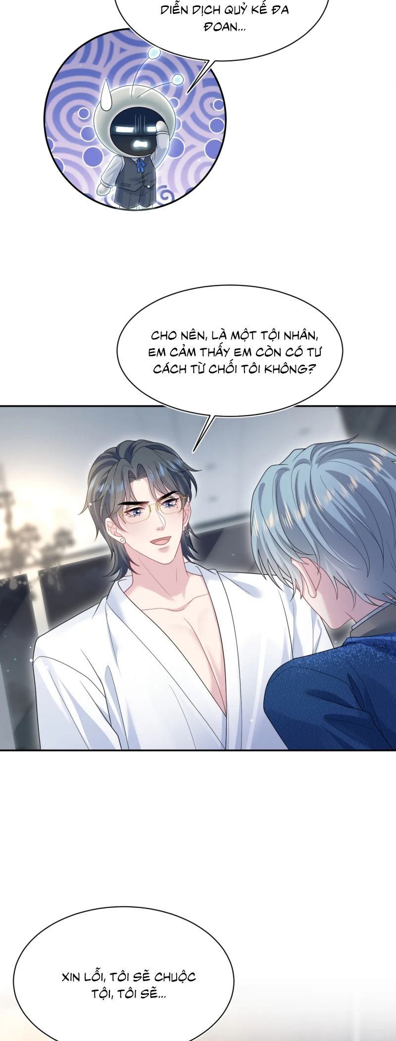 page_13