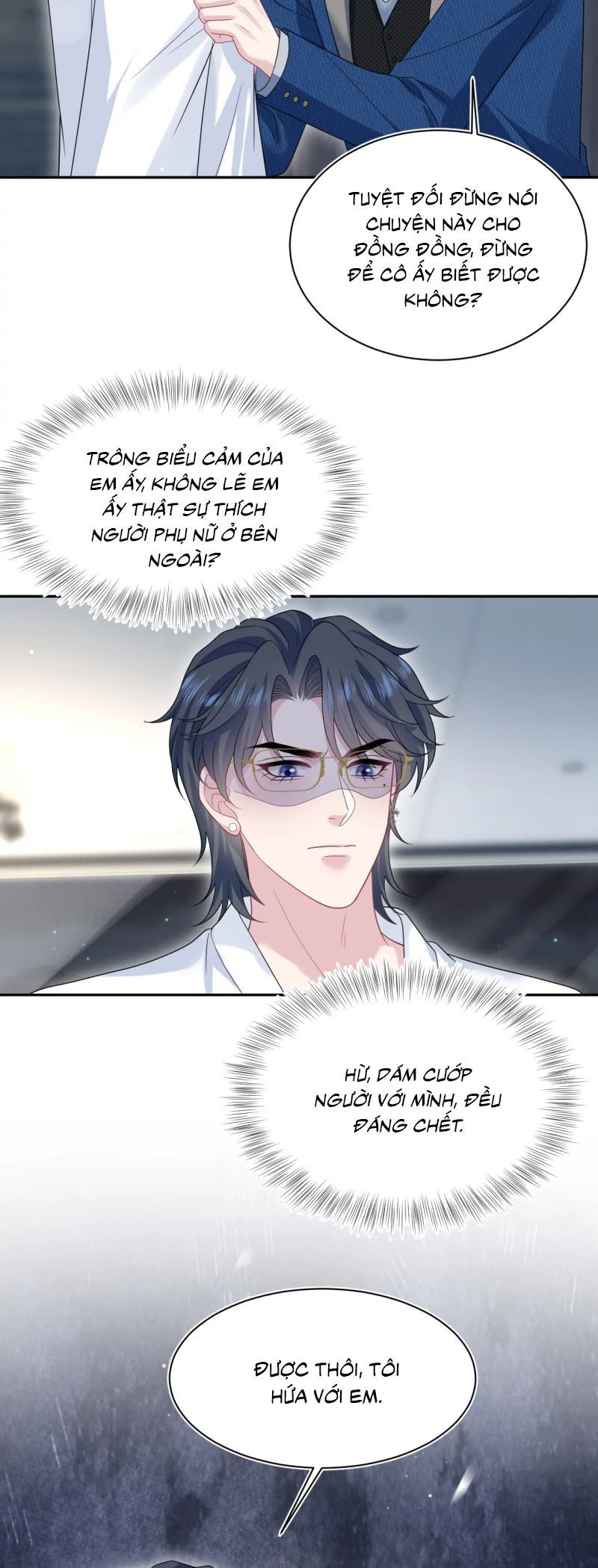 page_15