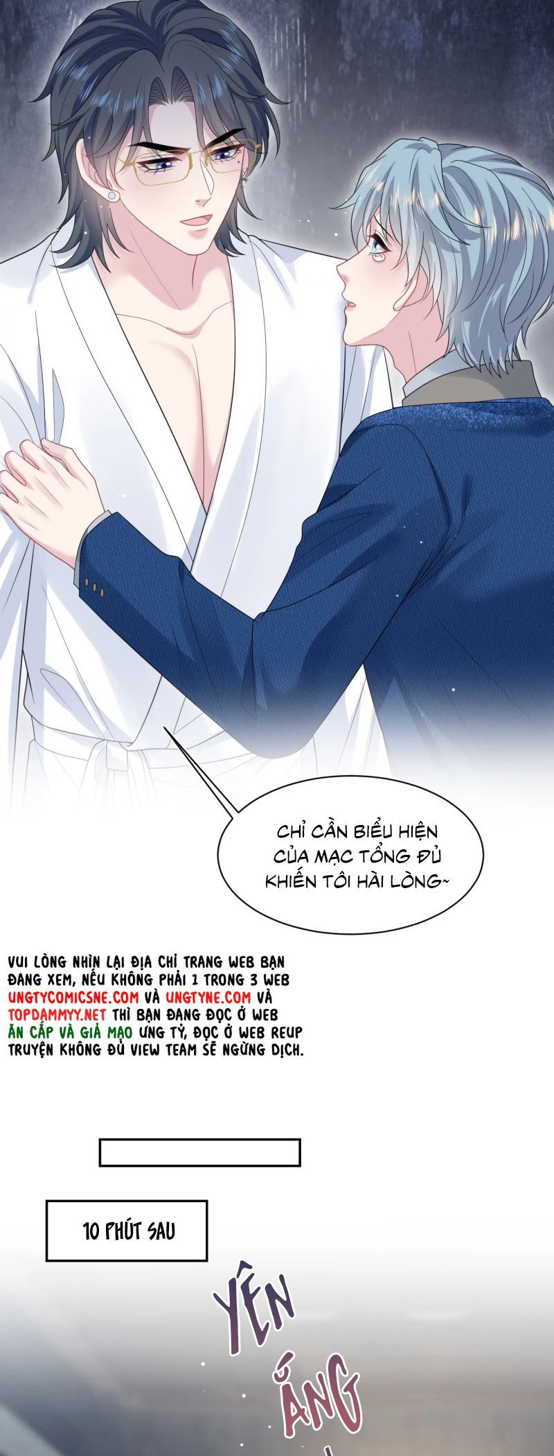 page_16