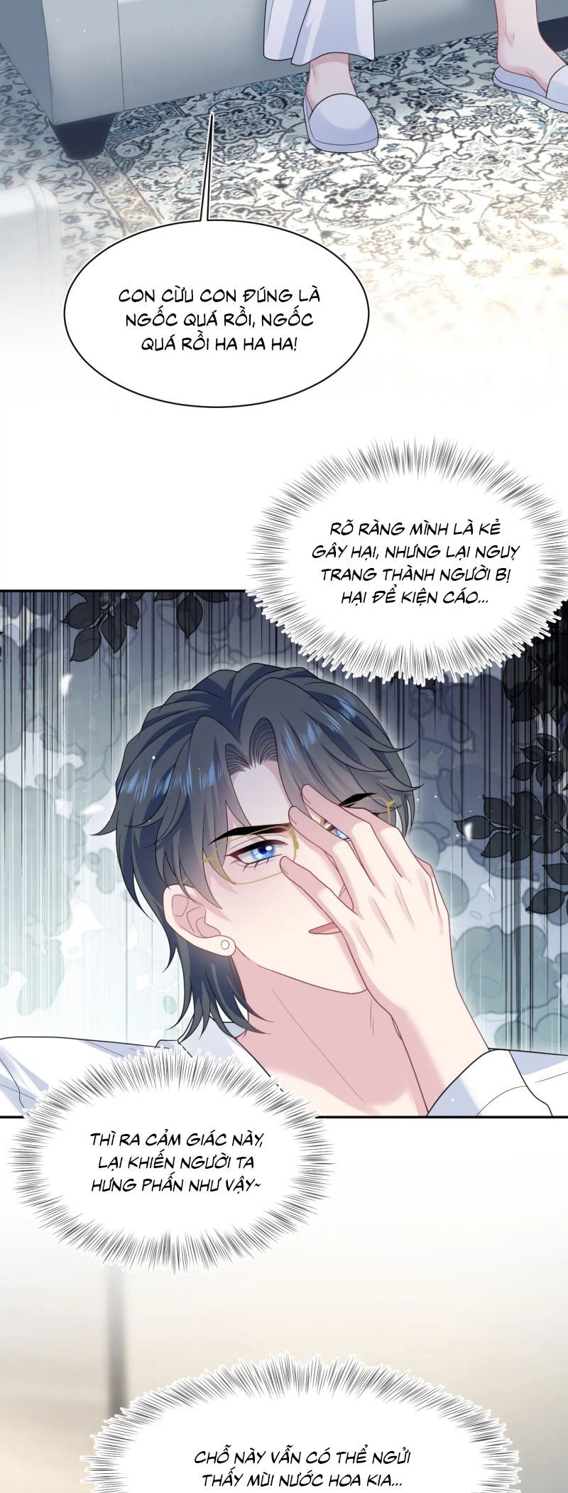 page_19