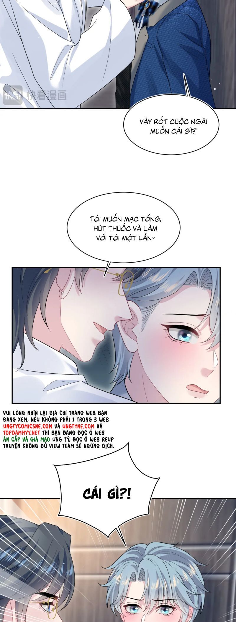 page_6