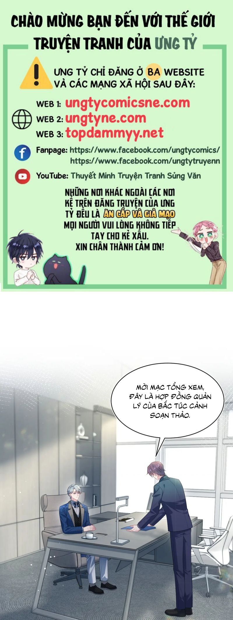page_1
