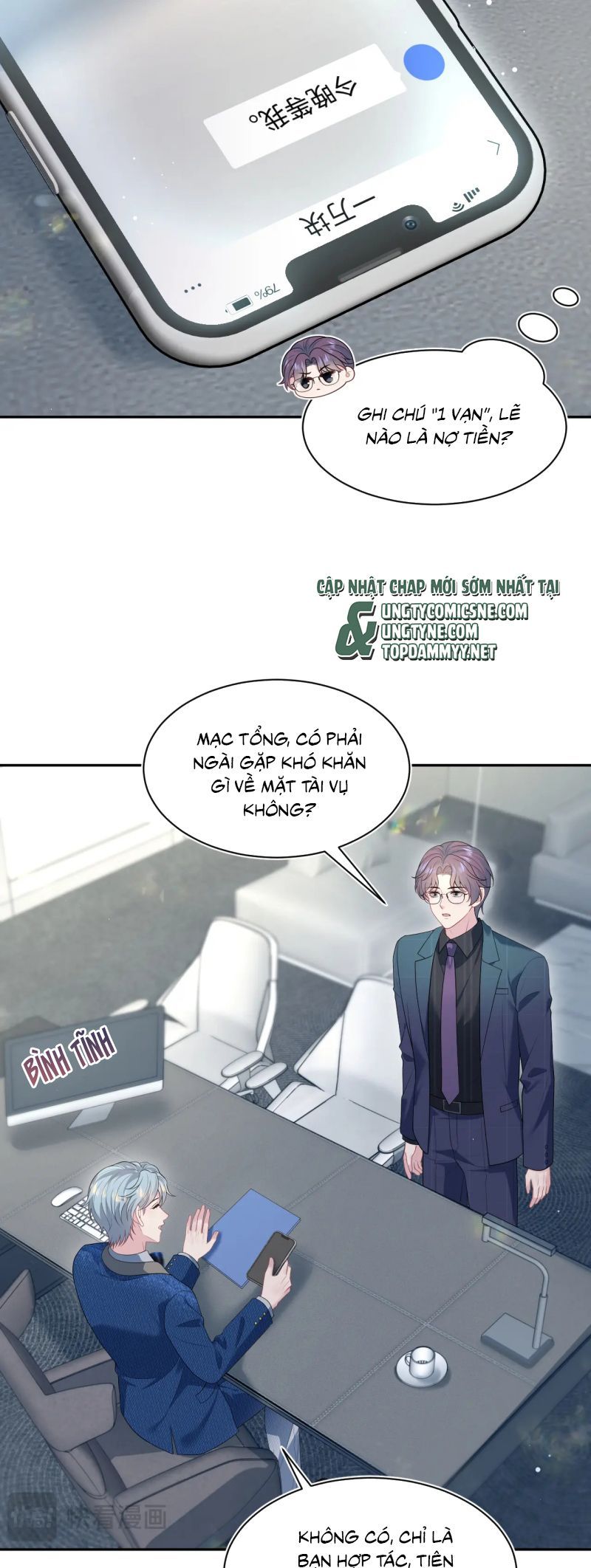 page_5