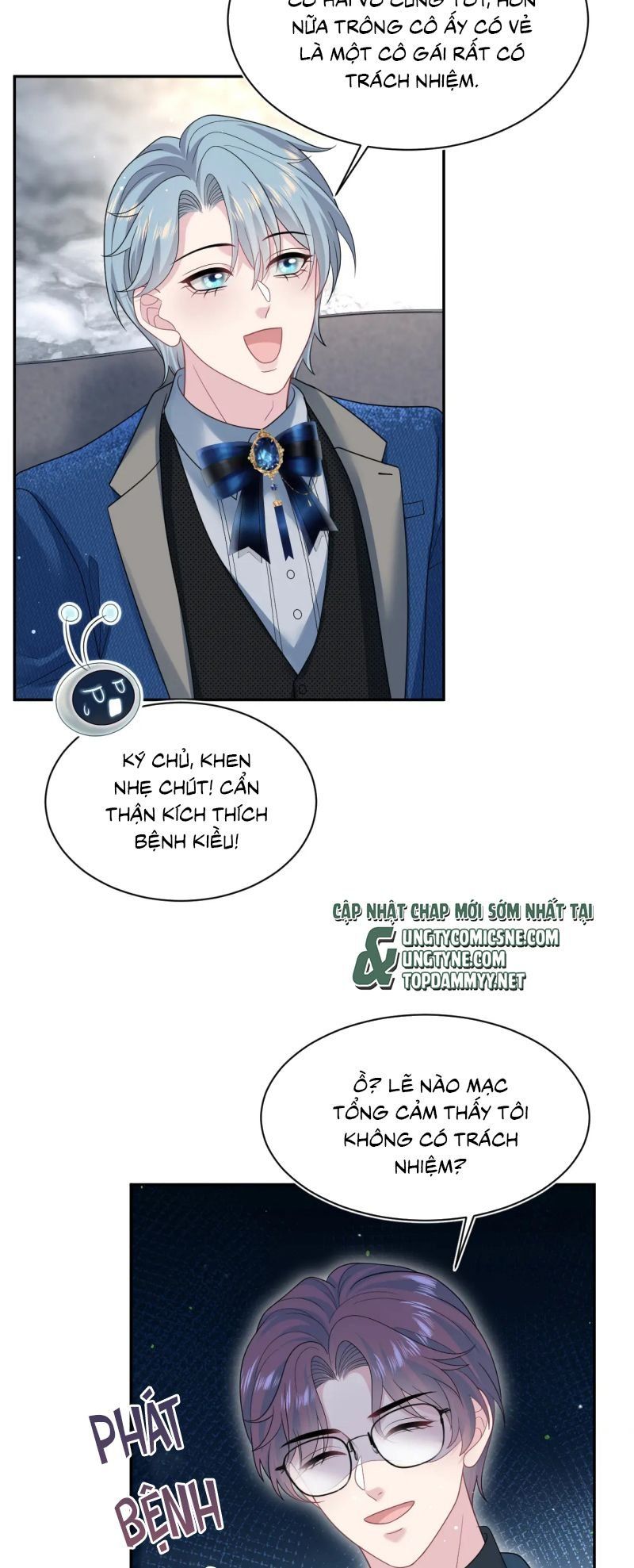 page_12