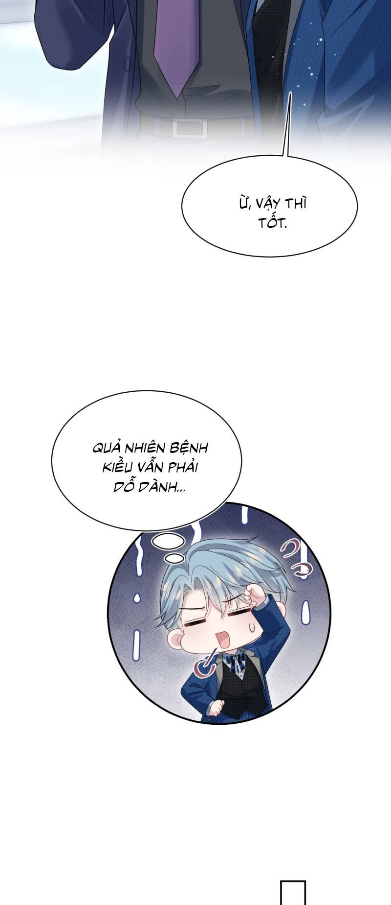 page_16
