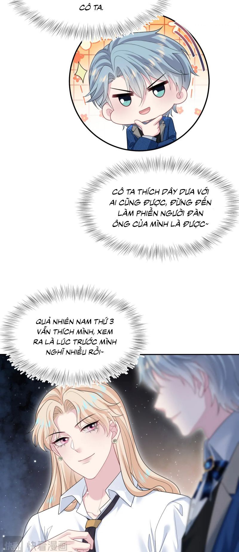 page_23