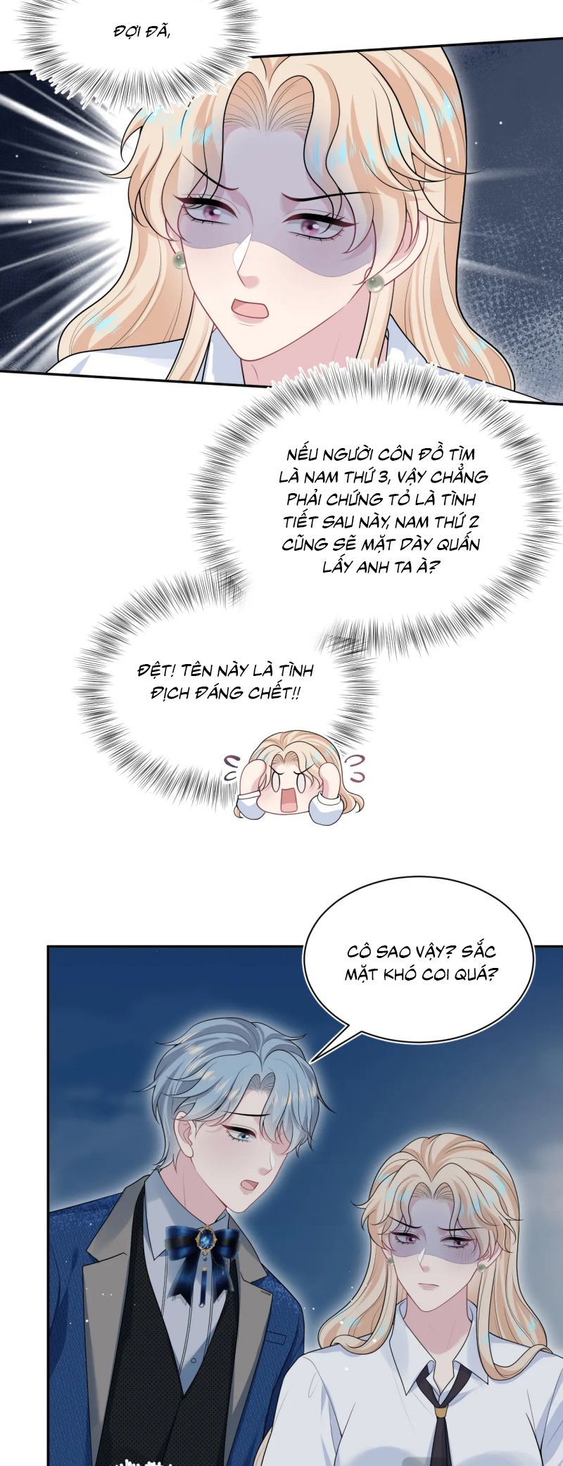 page_12