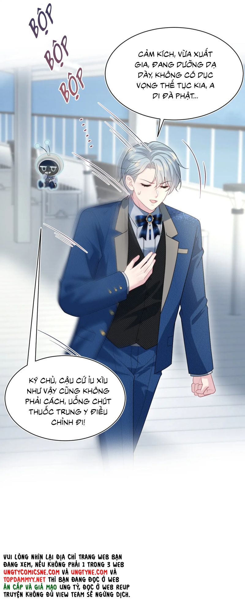 page_13