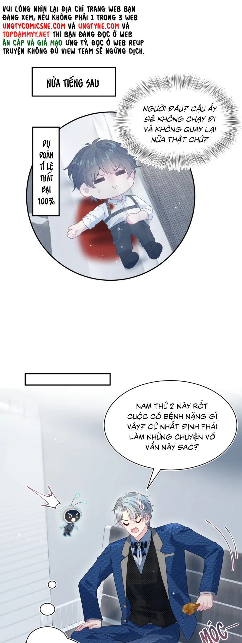 page_23