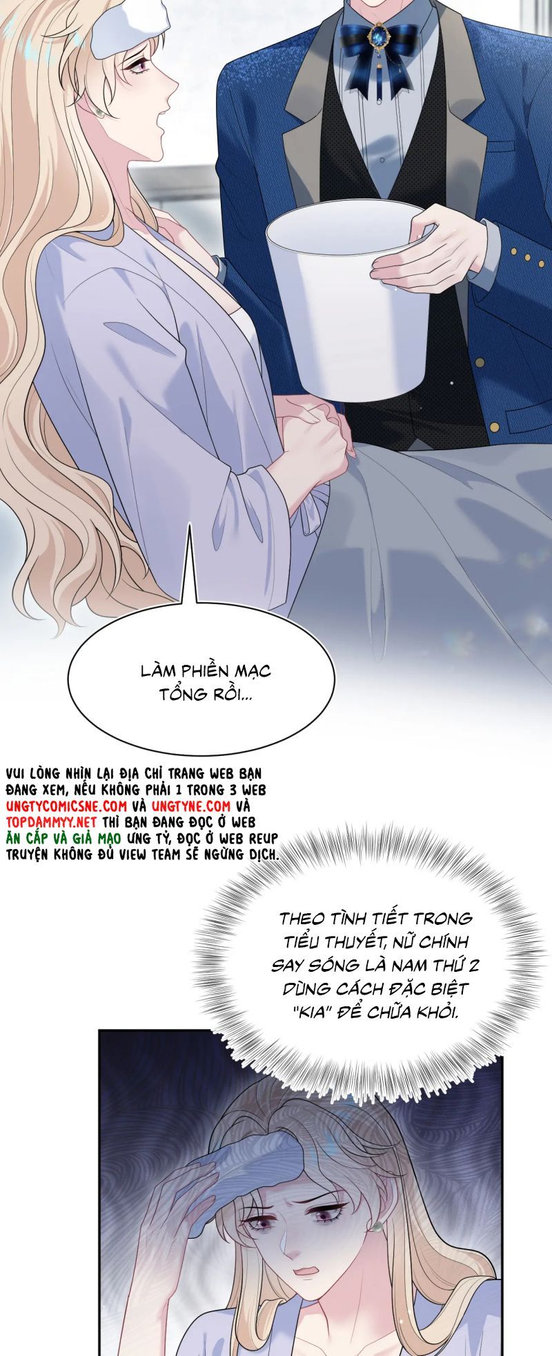page_4